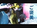 Dead by Daylight〃へっぴり腰気味な実況プレイ 43