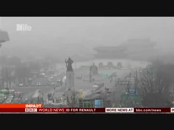 韓国は世界で最も汚染されている国の一つとBBCが世界に報道w