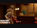 【Switch】Destiny Connect をやる Part 6【初見】