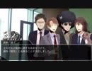 【クトゥルフ神話TRPG】趣味に走りまくって個性が大爆発した庭師 Case.0【ゆっくりTRPG】