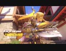 [Overwatch] ゴリラの日常241 [PC版]