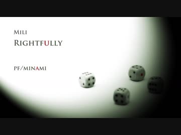【ピアノ】Mili「Rightfully」を弾いてみた (ゴブリンスレイヤー OP)