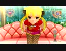 【ドリームクラブZERO】毎回衣装の違うドリクラZERO実況【魅杏編03】