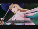 【FGOAC】魔術工房いちはらのぐだぐだプレイ【その36】まさかの魅了編