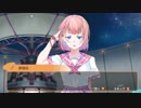 【Panty Party】パンツがパンツと戦うわけのわからないゲームｗ　その18