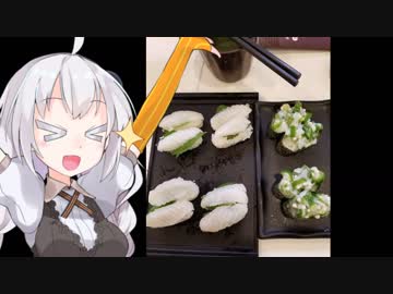 あかりの今日の晩ごはん4