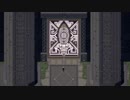 【実況】化物にリョナられるTITAN SOULS　１体目