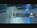 はじめての英雄伝説「閃の軌跡Ⅱ改」を実況プレイ！Part108