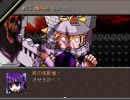 RPGツクール作品フリーBGM紹介 9