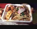 2019年06月05日2枠目　新撰組 近藤勇の生家とお墓があるらしい