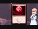 【桜乃そら×MO】桜乃そらは月がお好き ♯24【モダン】