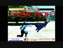 『MUGEN』: 『虹裏格闘ゲーム』でのMK1サブゼロ（アーケードモード）