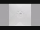 Jai Paul - Do You Love Her Now