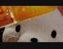 ♯９『428 ～封鎖された渋谷で～』Steam版