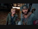 ゾンビはったおすゲームすっぞ　Days_Gone　44　シーズン2－6「コミュニティカレッジ」