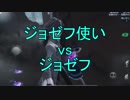 【実況】エマちゃん、行くなの。　その15【第五人格】