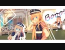 【刀剣乱舞】Booo!【乱藤四郎】