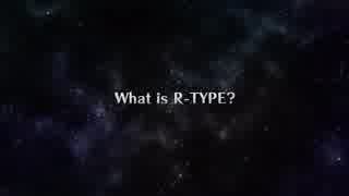 R-Type Final 2- Kickstarter Trailer