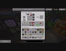 明日から真面目にマインクラフト VII