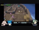【更新停止】【刀剣乱舞】和服短刀と青江のわくわく開拓記 01【偽実況】
