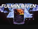 【Warframe】FulminとCatchmoon、どちらが上かな？【迫真Kuva沼部 Part02】