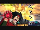 シャイニングは止まらないpart1