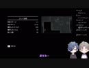 【刀剣乱舞偽実況】光忠と長谷部で魔法＆ダンジョン【Part2】