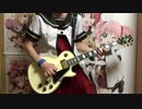 【ゆるゆり】Eかげん☆YUIかげん を演奏してみた【船見結衣】