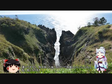 【東北イタコ車載】 2019 GW 北陸ツーリング Part05