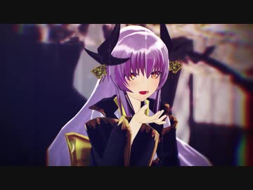 【Fate/MMD】清姫で「螺鈿の骨」
