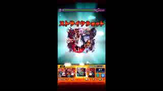 人気の 覇者の塔37階 動画 2本 ニコニコ動画