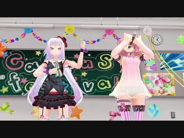 【アイドル部MMD】てってってーはらだいこ、やります!!