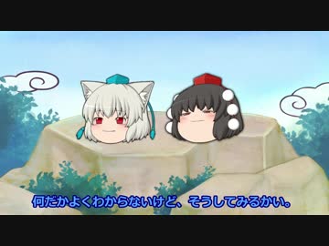 【筋之絵巻】ゆっくりの日本昔ばなし「青と赤の天狗どん」