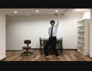 おっさんがMermaid girlを踊ってみた