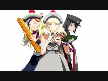 【MMD艦これ】とある提督の艦隊日和　第45話リメイクver