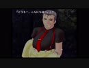 初見ひぐらしのなく頃に Part393