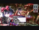 【CR舞闘会】いつか舞闘会の主役を目指してpart28