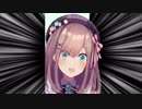 鈴原ルルマン