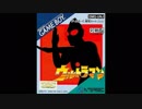 (GB)ウルトラマン -Ultraman-Soundtrack