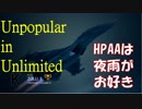 Ace Combat 7 Multiplayer126  バトルロイヤル  Su-30M2 + HPAA