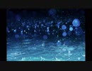 雨のきらめき
