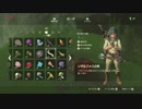 ゼルダの伝説 BREATH OF THE WILD【初見プレイ】 #8 Part.3【アーカイブ】