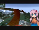 【Minecraft】夜空と自然とドラゴンと8日目【ボイロ+ささら実況】