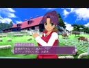 イキてえなあ