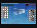 艦これ 春イベ2019【 発動！友軍救援「第二次ハワイ作戦」】E1甲ラスダン