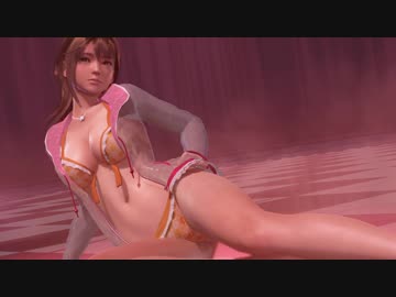 DOAX3　みさき　連続見せつけシーン