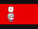 バッタ細にぃキュルルRB集