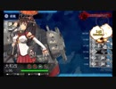 艦これ 春イベ2019【 発動！友軍救援「第二次ハワイ作戦」】E2-2甲ラスダン