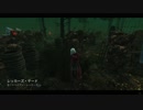 Dead by Daylight の思い出 68【ナース - 2019/05/09-2】