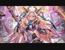 迫真ビショッ部　救済の裏技.kami